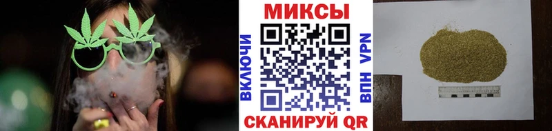 БУТИРАТ буратино  МЕГА рабочий сайт  Фрязино 