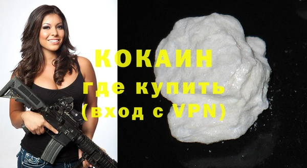 МДМА Краснотурьинск
