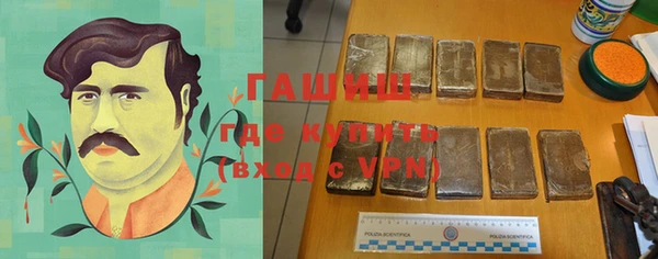 каннабис Кулебаки