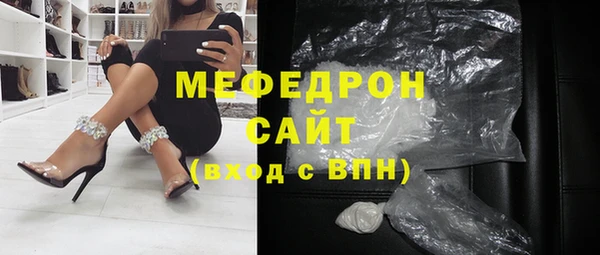 крисы Чердынь