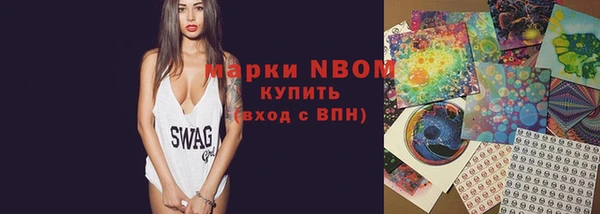 соль курить ск Кукмор