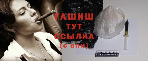 МДМА Краснотурьинск