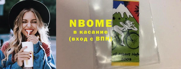 спиды Чегем