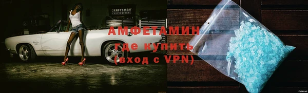 кокаин колумбия Краснослободск