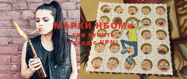 каннабис Кулебаки