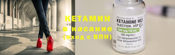 соль курить ск Кукмор