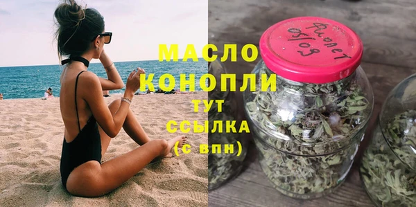 MDMA Михайлов
