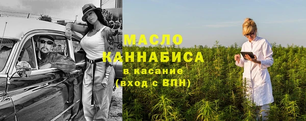 МДМА Краснотурьинск