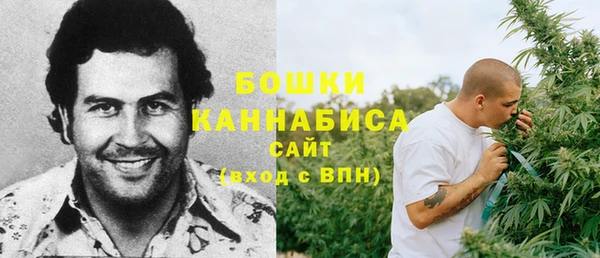 кокаин колумбия Краснослободск