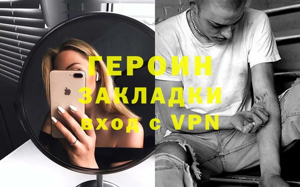 соль курить ск Кукмор