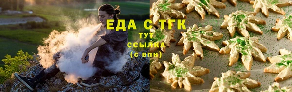 стаф Иноземцево