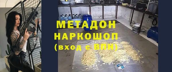 дмт Бугульма