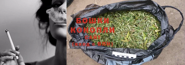 кокаин колумбия Краснослободск