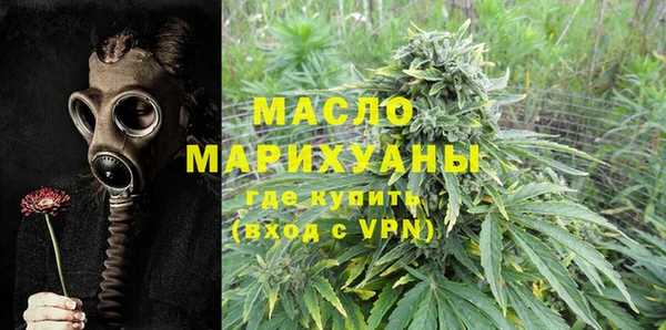 каннабис Кулебаки