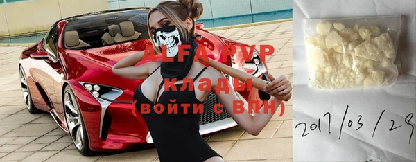 кокаин колумбия Коряжма