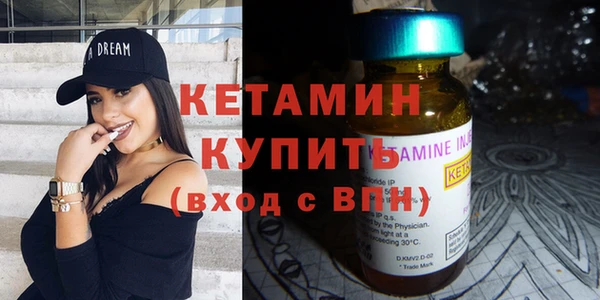 соль курить ск Кукмор