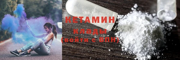 соль курить ск Кукмор