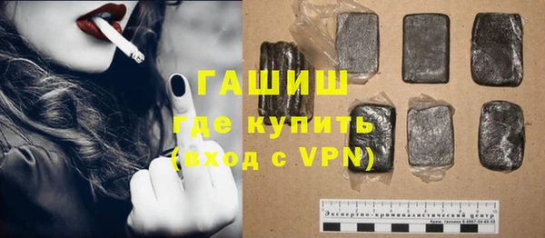 mdma Костерёво