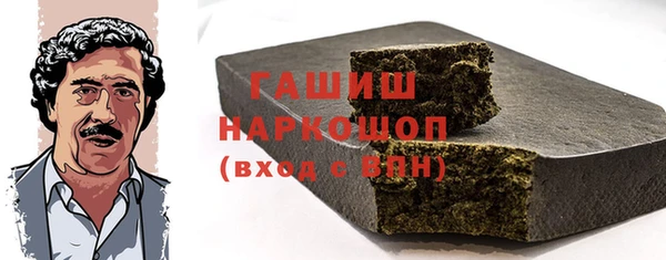 соль курить ск Кукмор