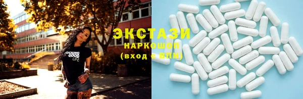 соль курить ск Кукмор
