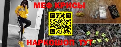 эйфоретик Кулебаки
