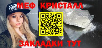 ALPHA-PVP Кумертау