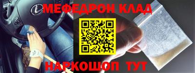 марки nbome Балашиха