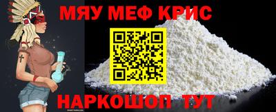 эйфоретик Кулебаки