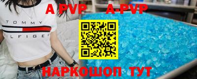 эйфоретик Кулебаки