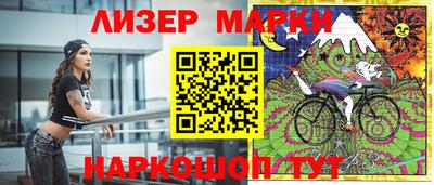 ALPHA-PVP Кумертау