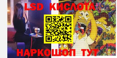 дживик Балаково