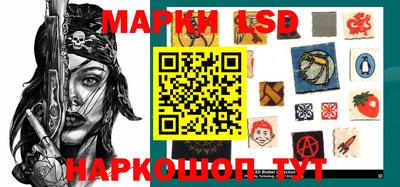 дживик Балаково