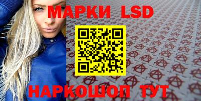 эйфоретик Кулебаки