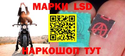 эйфоретик Кулебаки