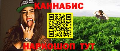ALPHA-PVP Кумертау
