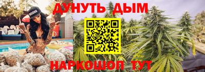 дживик Балаково