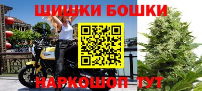 эйфоретик Кулебаки