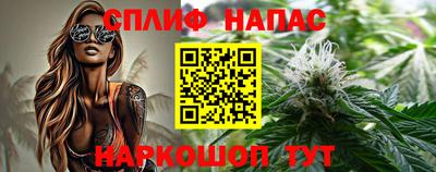 мескалин Кунгур
