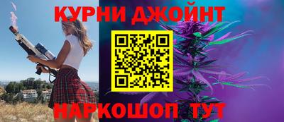 мескалин Кунгур