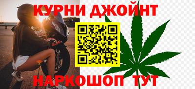 ALPHA-PVP Кумертау