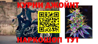 дживик Балаково