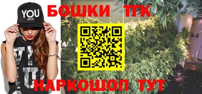 мескалин Кунгур