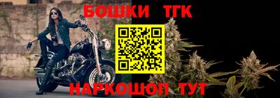 амфетамин Ливны