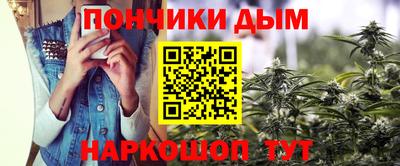 метадон Моздок