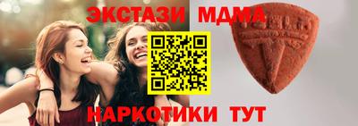 дживик Балаково