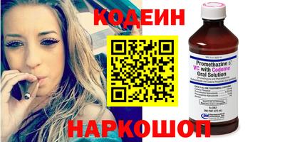 марки nbome Балашиха