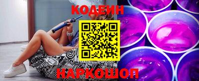 ALPHA-PVP Кумертау