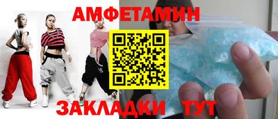 мескалин Ликино-Дулёво