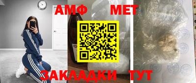 ПСИЛОЦИБИНОВЫЕ ГРИБЫ Лесосибирск