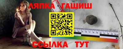 эйфоретик Кулебаки